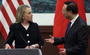 AP_hillary-yang_6Sept12