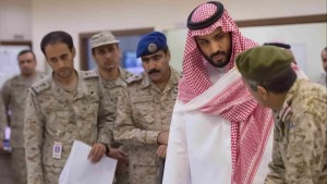 Saudi Arabian Defense Minister Mohammed Bin Salman attends a briefing Wang Bo/Xinhua/ZUMA Wire