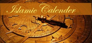 islamic-calender-520x245