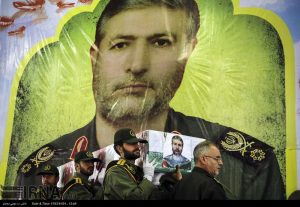 iran-holds-funeral-for-irgc-commander-killed-in-israels-assault-on-syria