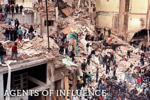 Asociación Mutual Israelita Argentina Explosion that Iran was behind in 1994