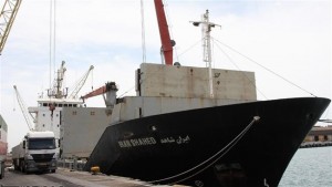 From PressTV, an Iranian Publication that takes its orders from Tehran - Dubbed Rescue, Iran's ship is set to carry a group of humanitarian aid workers, medical technicians, and peace activists from the US, France, Germany, and Iran, along with a shipment of humanitarian aid, from the southern Iranian port city of Bandar Abbas in Hormozgan province to Yemen. (IRNA photo)